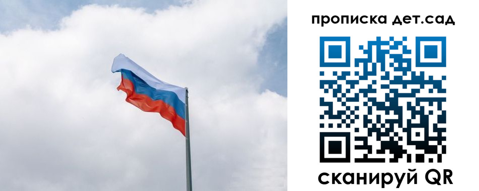 прописка иностранных граждан в Магнитогорске